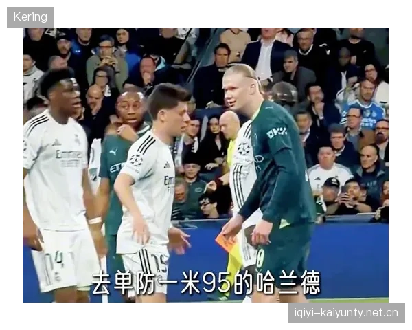 皇马教练组或将着手重整防守沟通机制