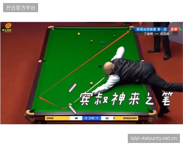 绝杀或用阿莫林做筹码完成多笔交易